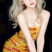 靠北滴ㄟ去ㄟ囉