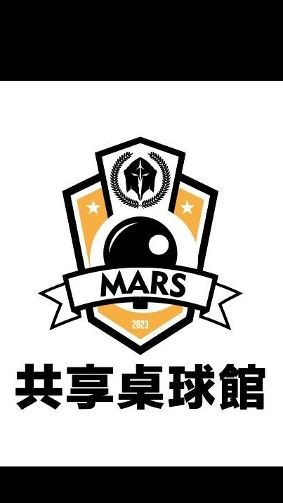 MARS球館會員揪友群