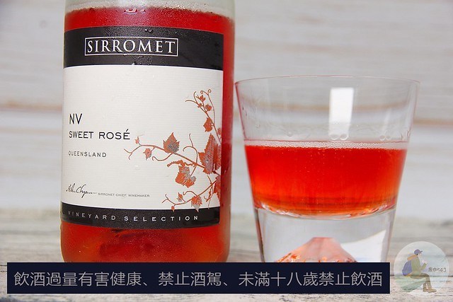 喜鹿美酒莊精選無年份粉紅氣泡酒