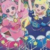 アイプリなりきり！！！