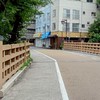 いたばしチャット　板橋周辺の地域情報