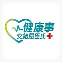 屈臣氏羅南店好康報報