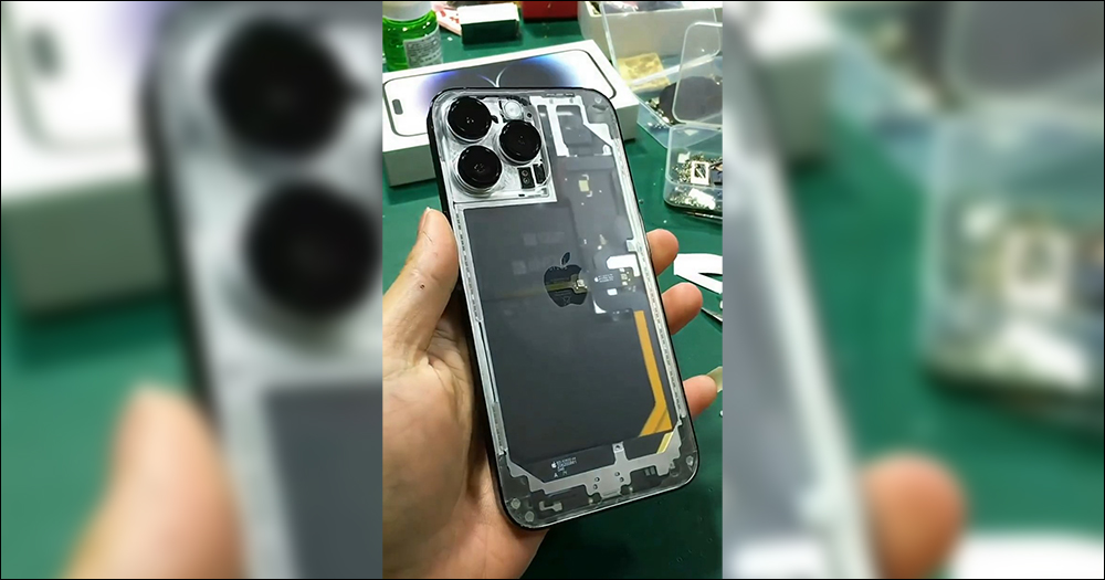 國外玩家改造透明背蓋版 iPhone 14 Pro Max - 電腦王阿達