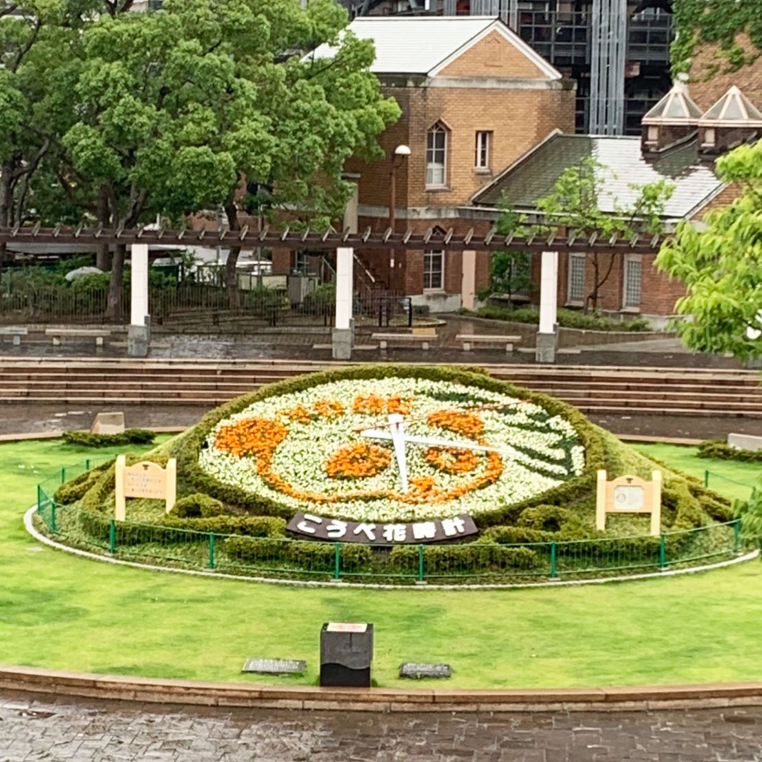 三宮の花時計がタンタンデザインに