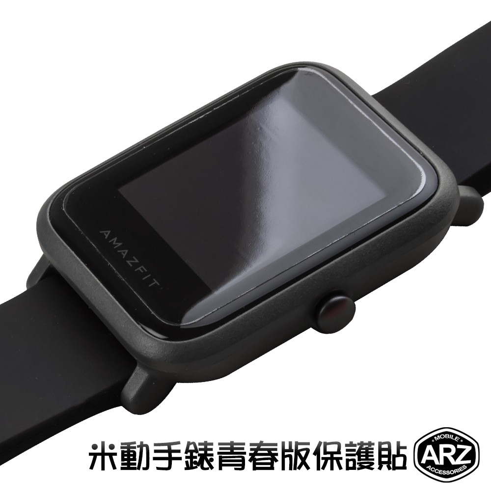 【商品特色】✓高透光➲ 宛如沒有保護膜般清晰✓四邊弧型 ➲ 配合螢幕本身弧線，不扭曲。✓不翹邊 ➲ 穩穩妥妥的服貼在手錶上。✓不碎邊 ➲ 柔軟材質不碎裂。✓耐磨耐刮 ➲ 有效防止尖銳物品造成的損傷。 