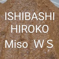 ISHIBASHI~味噌作りＷＳ~連絡用