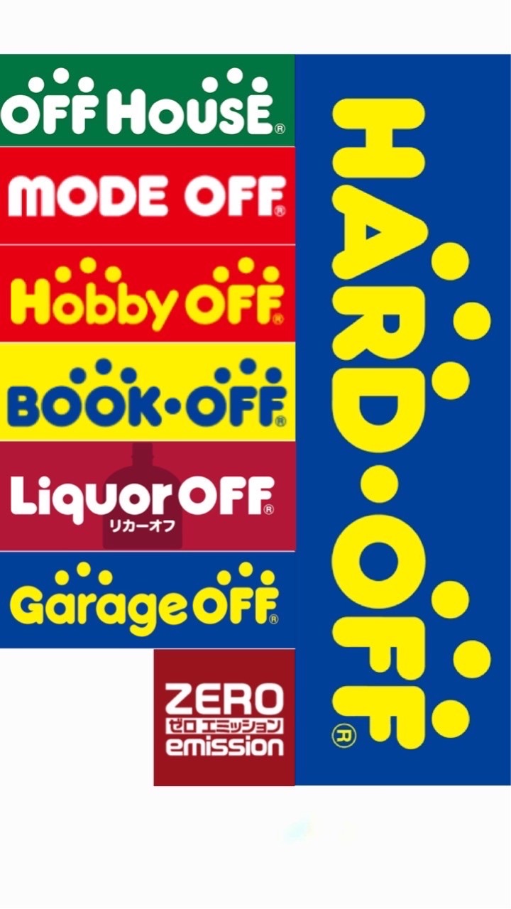 ハードオフ好きな人来てー