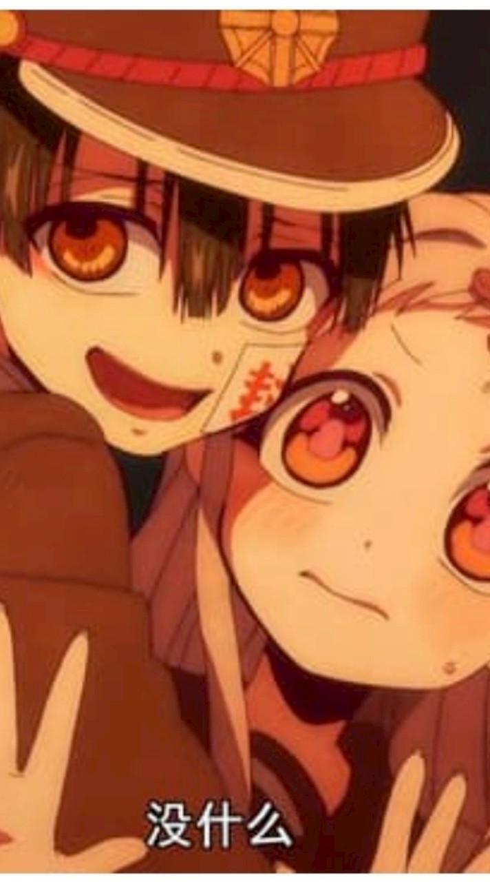 聊聊你的推