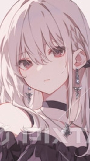 自由