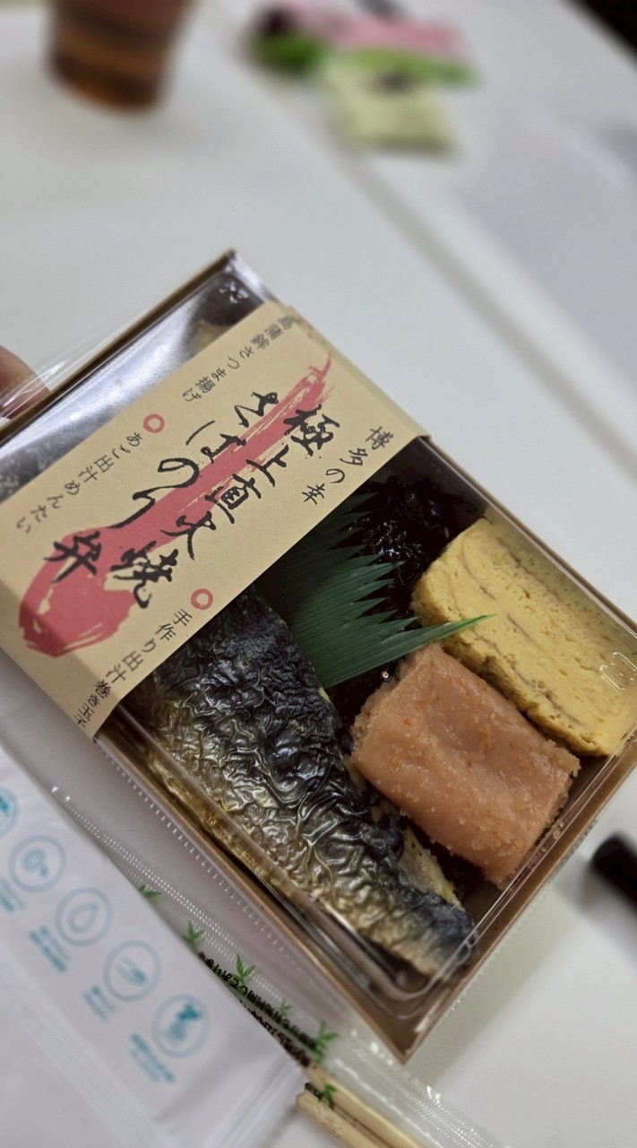 3/1保育の学び舎in福岡