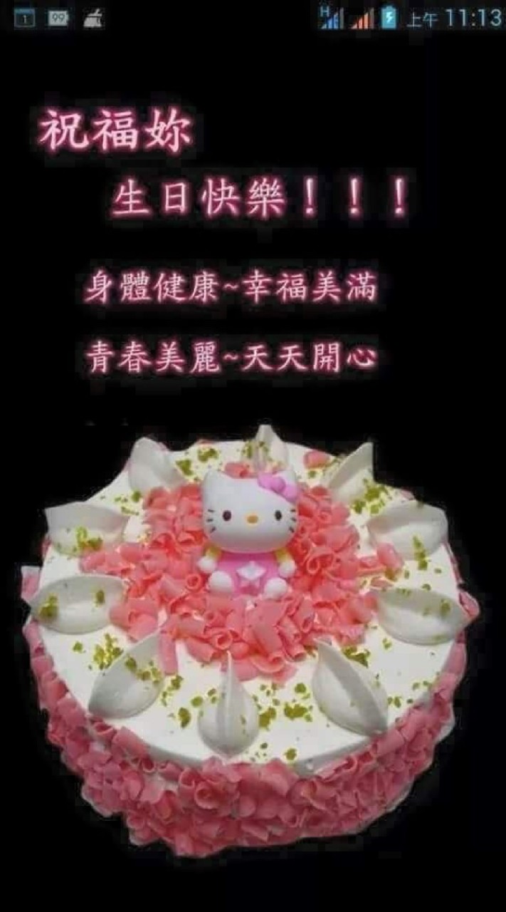 探與究實作
