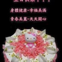 探與究實作