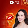 ตลาดนัดมิเชล (Shopee)