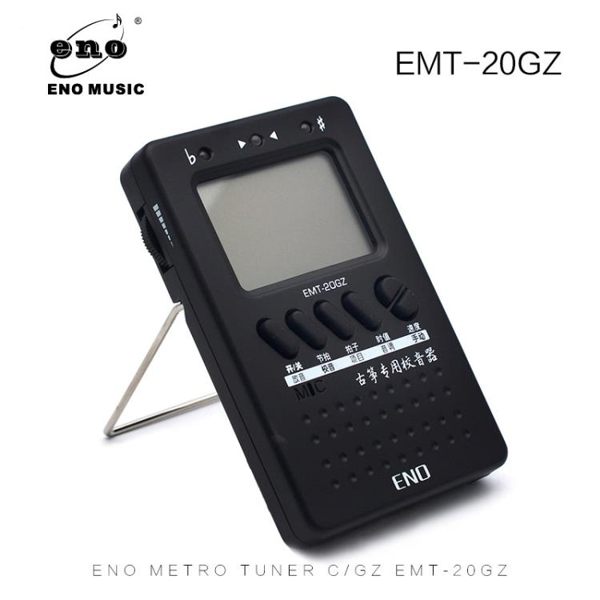 ENO/伊諾 古箏調音節拍定音器三合一 EMT-20GZ古箏專用調音校音器