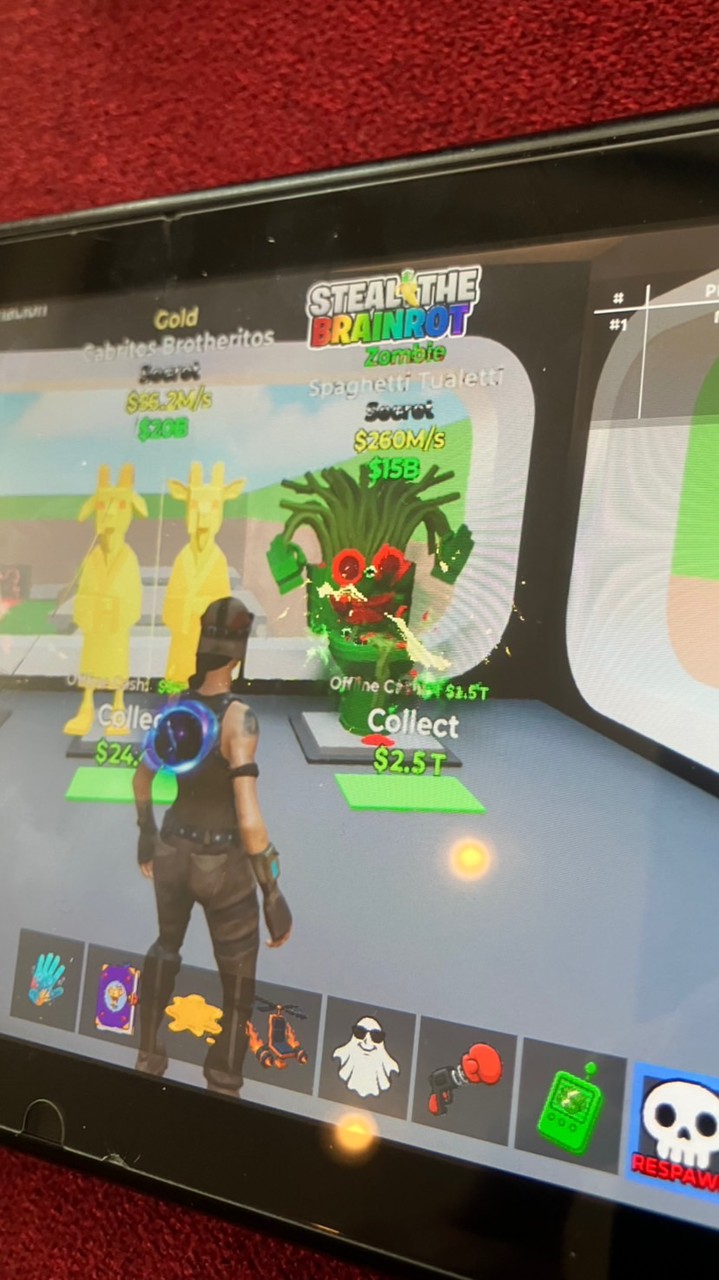 ブレインロット