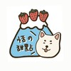 恬の甜點/客製蛋糕/雪Q餅/餅乾