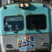 【50人限定】スジ公開や鉄道についての雑談 スジbotあり!
