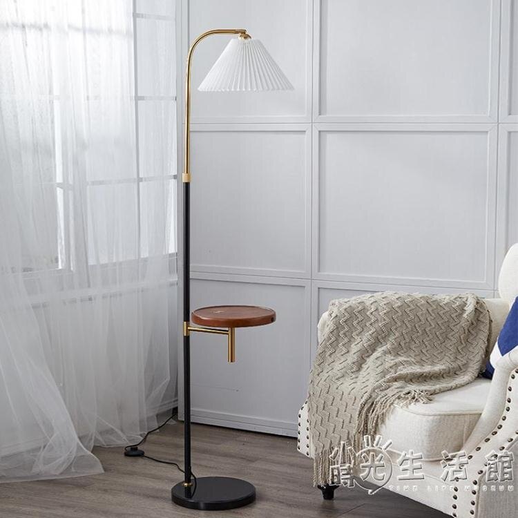 無線充電落地燈北歐網紅客廳臥室床頭燈美式簡約輕奢立式茶幾臺燈 【星空物語】