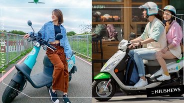 騎共享機車去吃飯更划算！Goshare、Wemo聯手知名餐廳推優惠最低64折