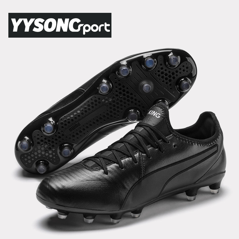 YY正品Puma彪馬KING男子長釘FG袋鼠皮天然草足球鞋 105608-01-03