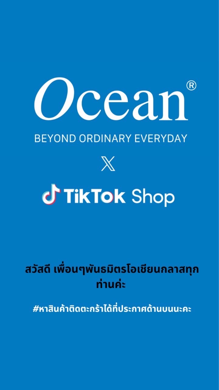 Ocean glass x TikTok Affiliate Creator