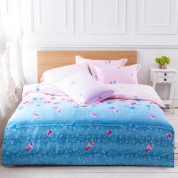 Betrise拉雅的愛 特大-100%天絲TENCEL四件式鋪棉兩用被床包組