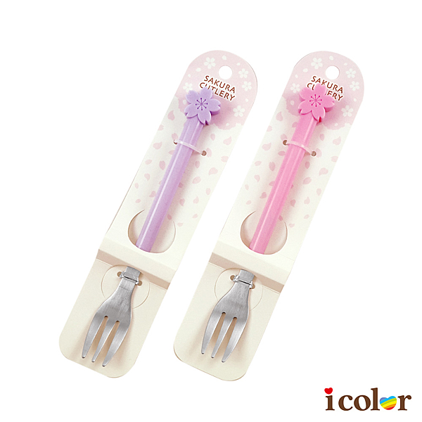 日式粉嫩色調 櫻花造型握把 不鏽鋼材質好清洗耐用 美化餐桌風景