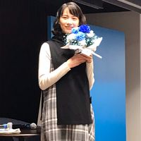 能年玲奈