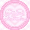 ˚₊·—̳͟͞͞  今⃞日好き 加工学校ྀི̰ᯤ˖