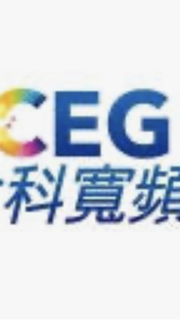 台北灣銀河-全科寬頻