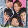 嵐さん画像交換