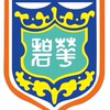 3年3班🏫家長群