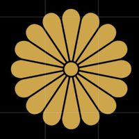 右翼の集まり！