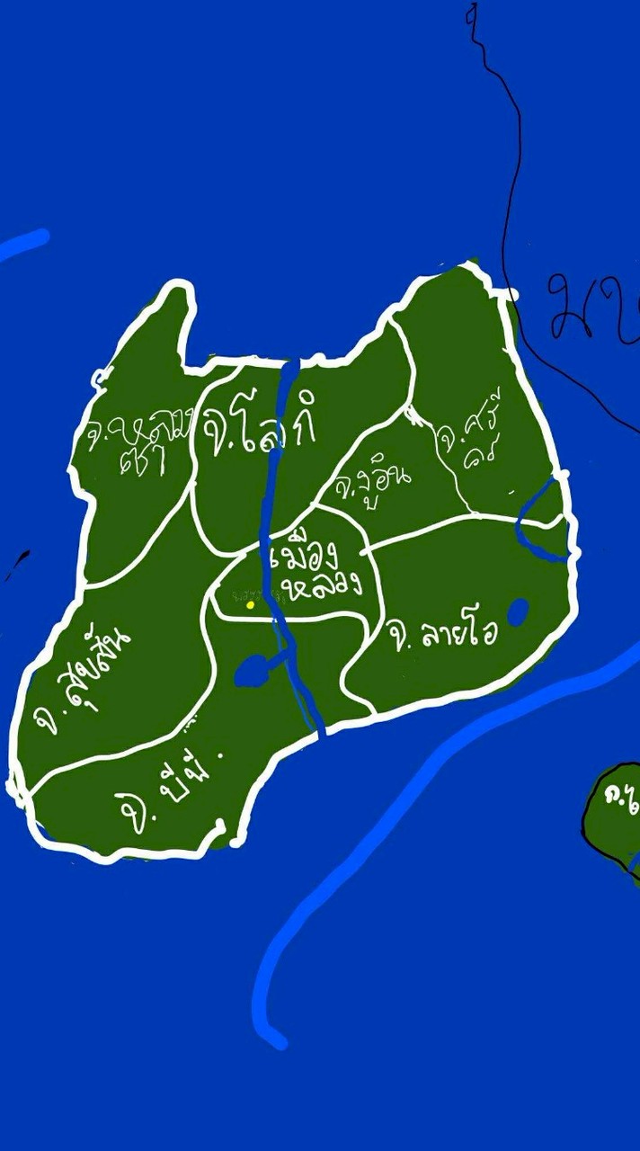 ราชอาณาจักรวายเอฟ