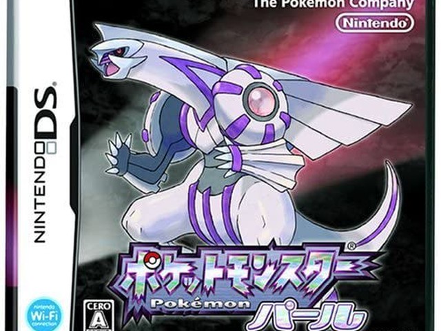 ダイパにオカルト要素 なぞのばしょ に公式が注意喚起 マグミクス