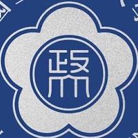 政大中文系所友社群