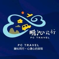 雲林虎尾拼團趣