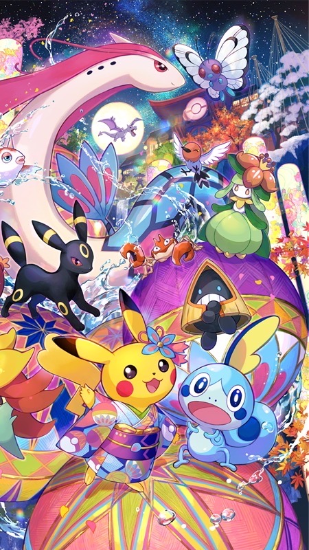 ポケモン剣盾 ・アルセウス～総合交換所～ OpenChat