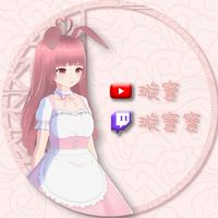 璇寶的粉絲群