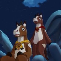 迷子旅人保護センター