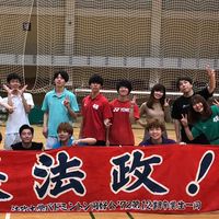 法政大学バドミントン同好会’72
