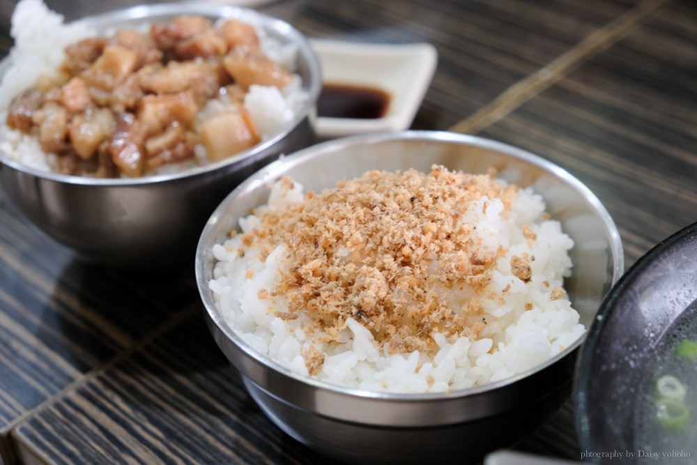 五木鮮魚店, 台南鮮魚湯, 野生石斑湯, 台南早餐, 台南東區美食, 台南小吃