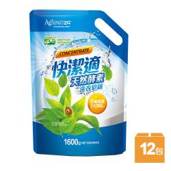 ◎天然蛋白酵素深入衣物纖維，將難洗污垢(如汗漬、血液、果汁等)徹底洗淨|◎天然椰子油皂基物理特性的去污方式，好沖好洗不殘留|◎無磷，不含甲醛、壬基酚與螢光劑，泡沫細緻，好沖好洗品牌:無種類:洗衣精功能