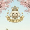我❤️貴賓🐩🐩