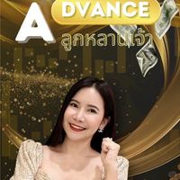 AZ66 Advance
