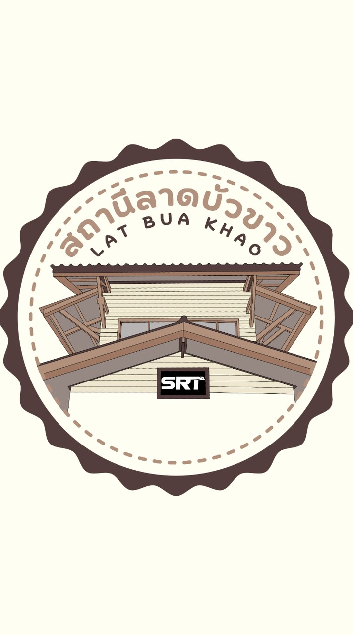 สถานีรถไฟลาดบัวขาว - Lat Bua Khao Station