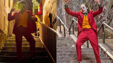 台女大生神複製「小丑」！台灣九份階梯也能拍出《小丑》階梯跳舞場景
