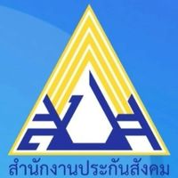 เลือกตั้ง สปส.2569