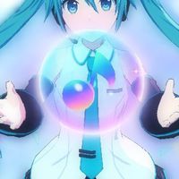 プロセカニーゴ推しの子集まれー！