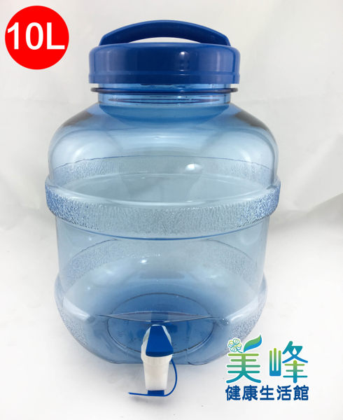 食品級PC水桶10L